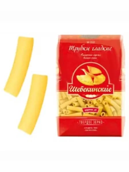 Макаронные изделия Шебекинские Трубочки гладкие 450 г