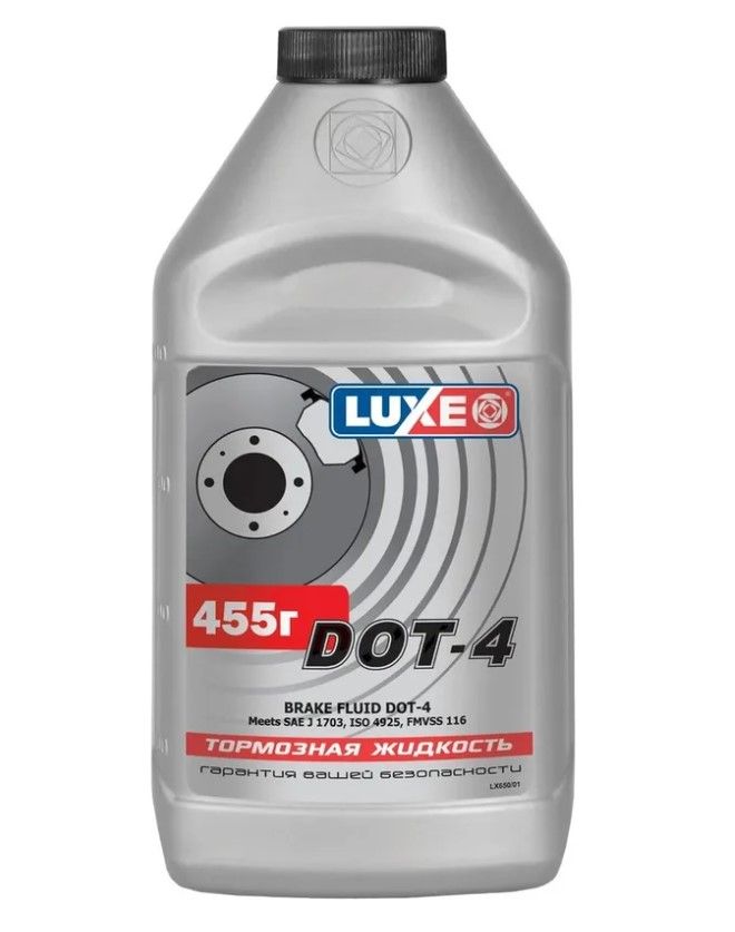 Жидкость тормозная DOT 4 455гр LUXE / 650
