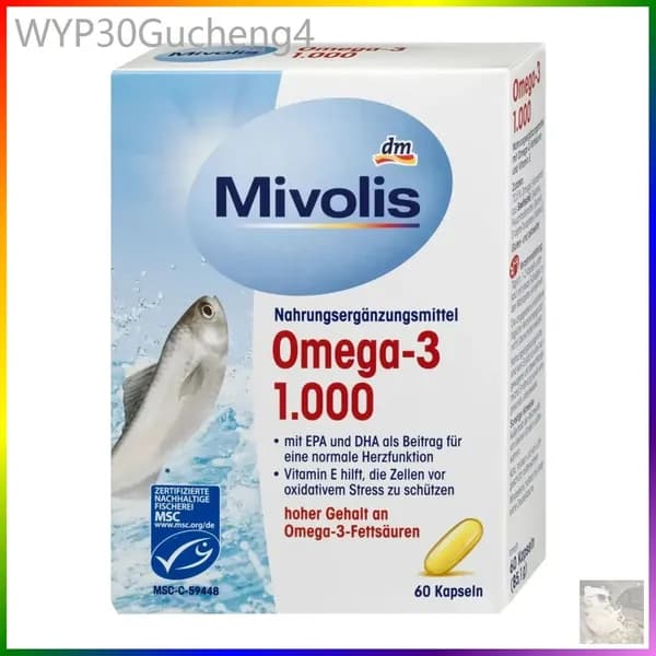 Mivolis Omega-3 1000 мг, Рыбий жир в капсулах, 60 шт