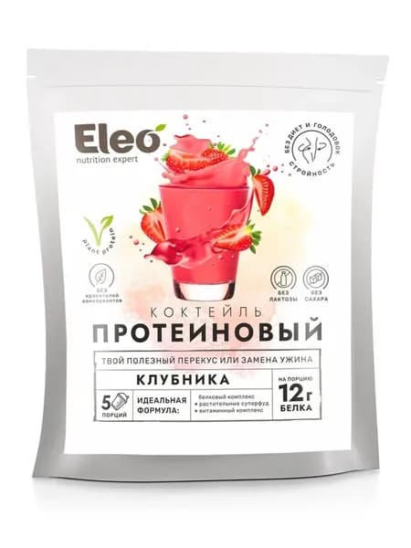 Протеин растительный, соевый, "Клубника", "Eleo" 150 г