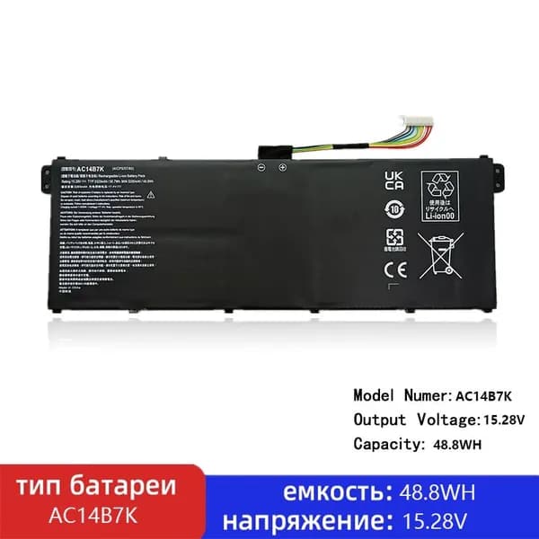 Аккумулятор для ноутбука Acer 3200 мАч, (AC14B7K（2024/10/12）)