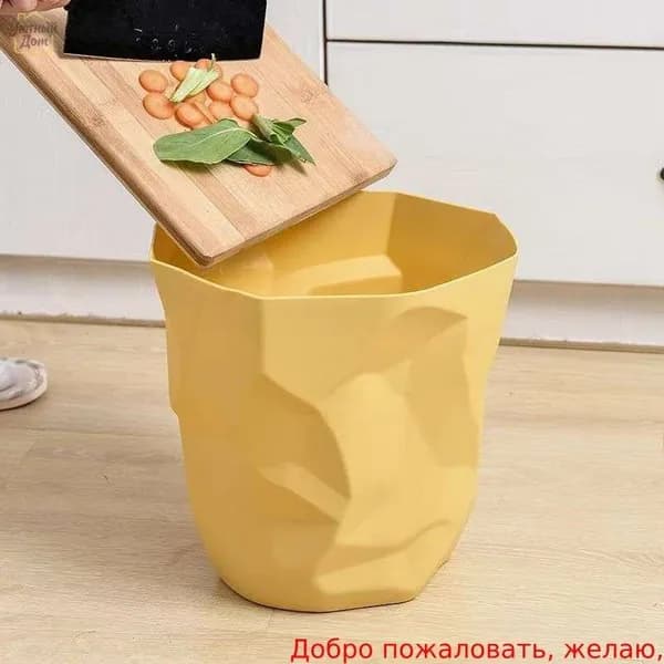 Корзина для бумаг Дома и сады > Товары для дома > Корзина для макулатуры, 12 л, 1 шт