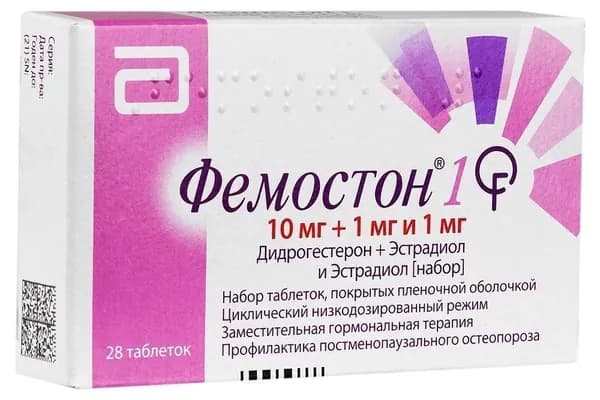 Фемостон 1, набор таблеток в пленочной оболочке 10 мг +1 мг и 1 мг, 28 шт.