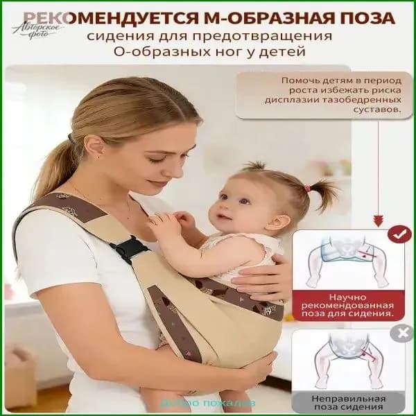 Нейлоновый детский слинг-рюкзак, складной, для детей 0-3 лет (до 15 кг), износостойкий и дышащий