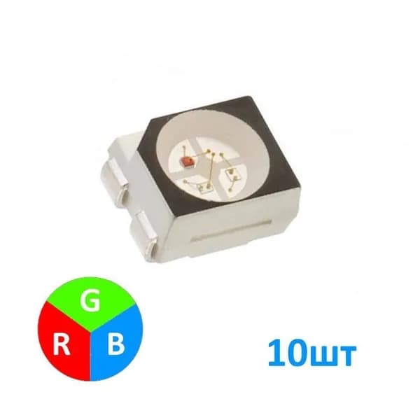 LED 3528 RGB 10шт, светодиод 3528 RGB, красный-синий-зеленый, размеры 3.5х2.8мм