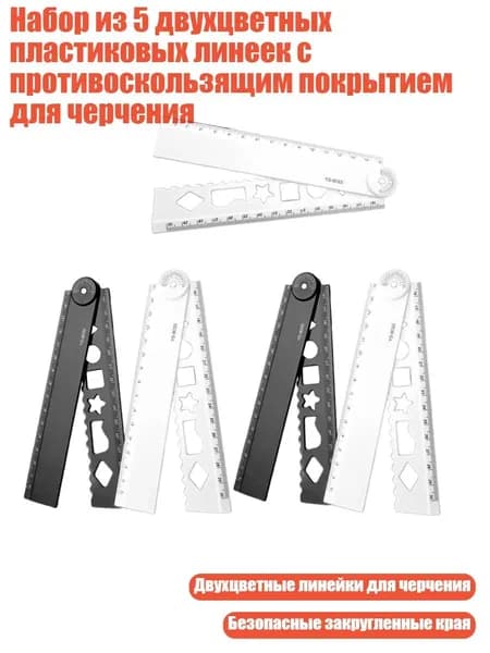 Краска штемпельная/ 110 г.