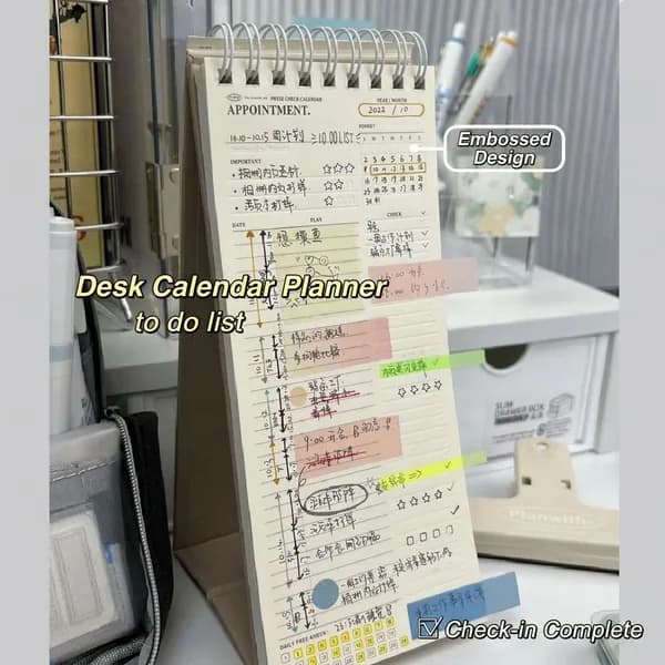 Планинг