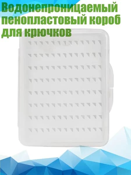 Аксессуары, запчасти для парусного спорта