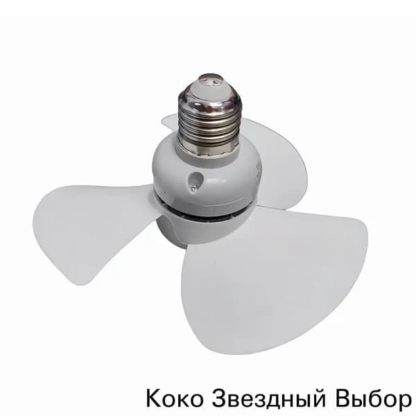 вентилятор mzm-20260608231043451