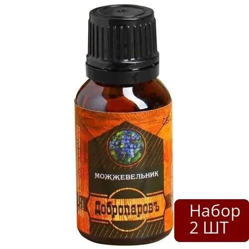 Набор из 2 шт Эфирное масло Добропаровъ Можжевельник, флакон-капельница, 17 мл
