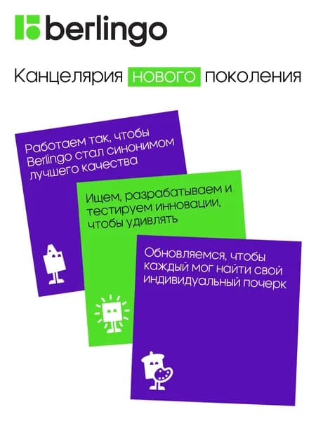 Скрепки канцелярские , 100 штук 28 мм