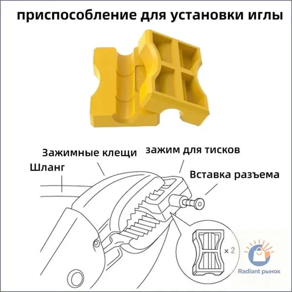 Качественный инструмент для оливок гидролиний, используемый при установке