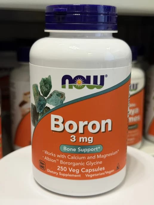 Boron 3 mg - Бор 250 капсул