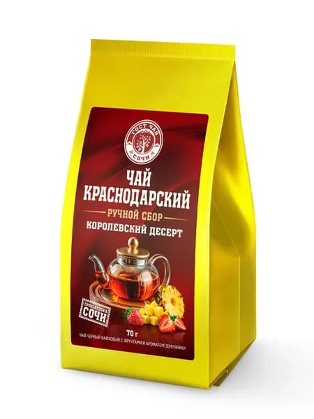 Краснодарский чай ручной сбор 70г черный королевский десерт