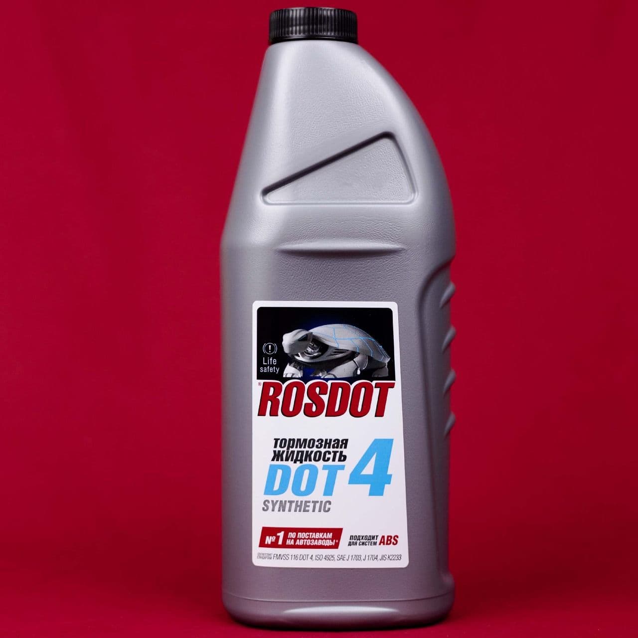 Тормозная жидкость 910 мл DOT-4 ROSDOT / Жидкость тормозная для автомобиля синтетическая РосДОТ-4 ТОСОЛ-СИНТЕЗ 430101Н03-1