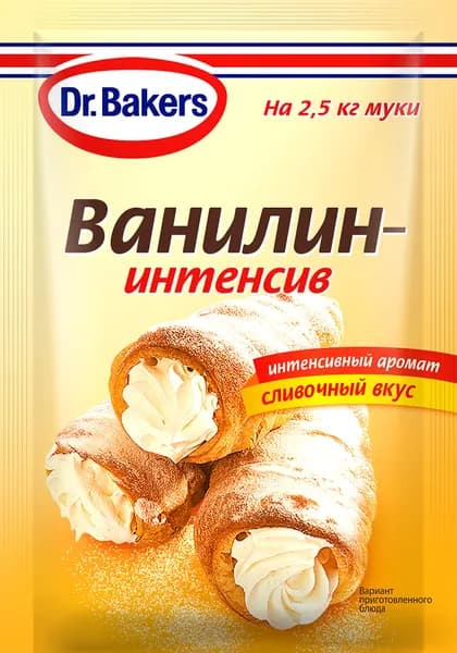 Ароматизатор DR.BAKERS Ванилин-интенсив, 2г