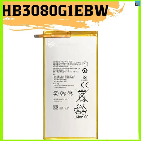 Аккумулятор для ноутбука, (HB3080G1EBW)