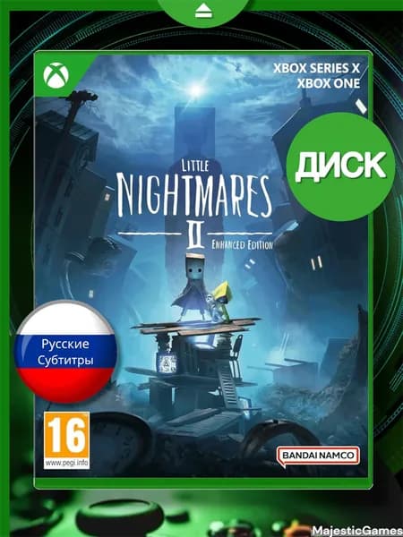 Игра Little Nightmares II: Enhanced Edition (Диск, Xbox One, Series X, Русские субтитры)