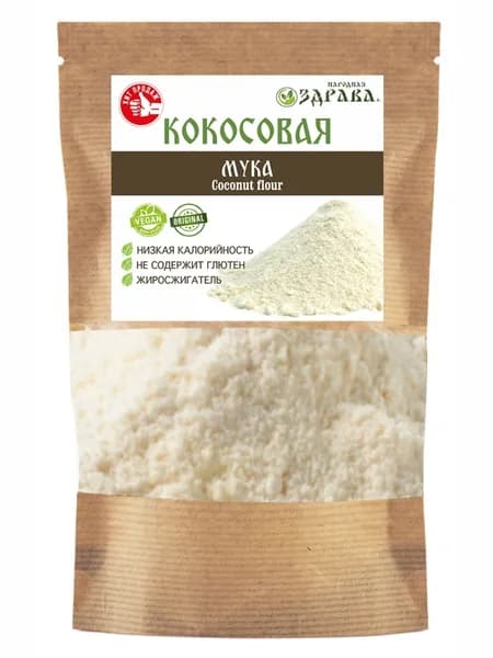 Кокосовая мука PREMIUM, Народная Здрава 250 грамм