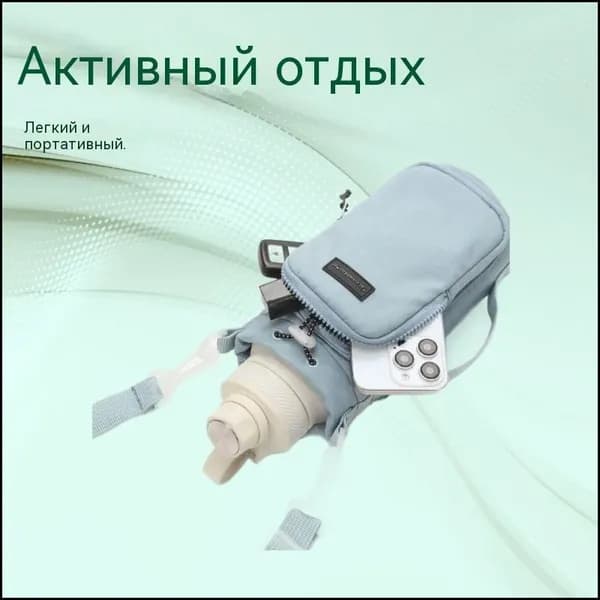 Сумка спортивная