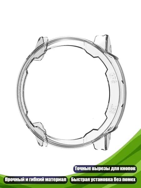 Фитнес-браслет 4NB1103896_MJL, прозрачный