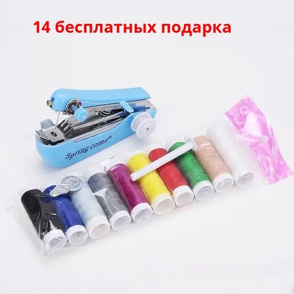 Швейная машина mz-o4j9wvd3eup
