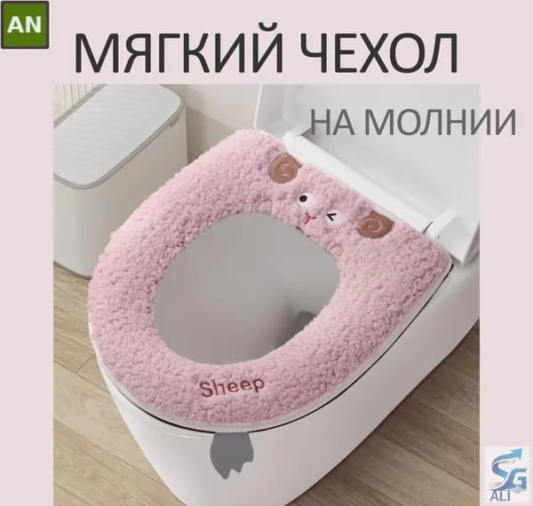 Ковш хозяйственный 1 шт