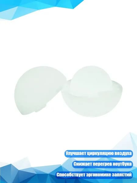 Подставка для ноутбука с охлаждением из силикона, Флуоресцентный зеленый