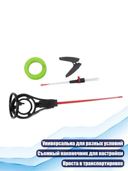 Ледобур