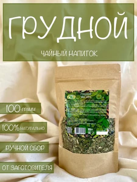 Грудной сбор трав 100 грамм