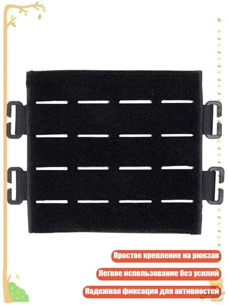 Медальоны, держатели для охотничьих трофеев