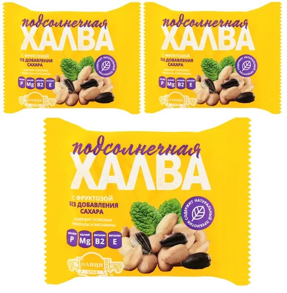 Халва подсолнечная, "Голицин", с фруктозой, 180г 3 шт