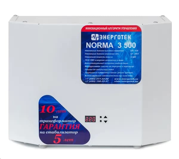 Стабилизатор напряжения Энерготех - NORMA 3500 ВА