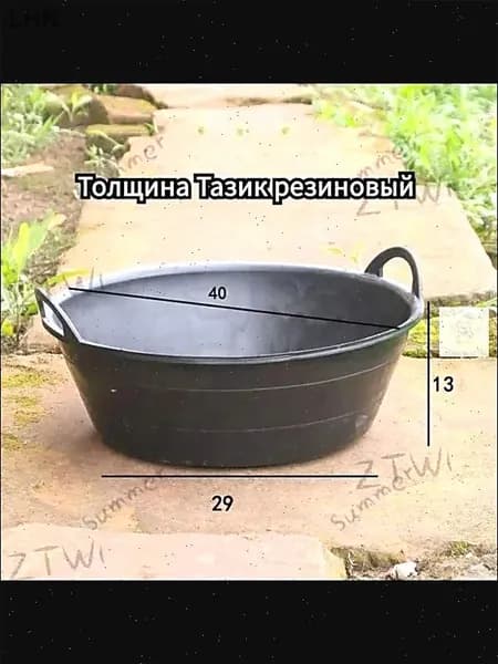 Оборудование для конюшни