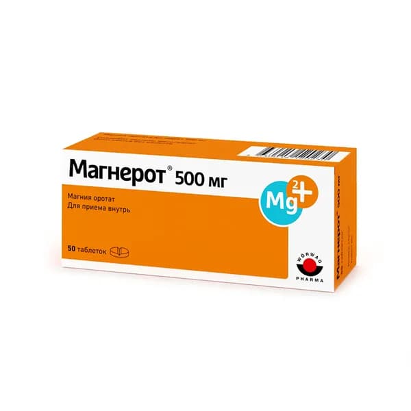 Магнерот® магния оротат таблетки 500мг №50