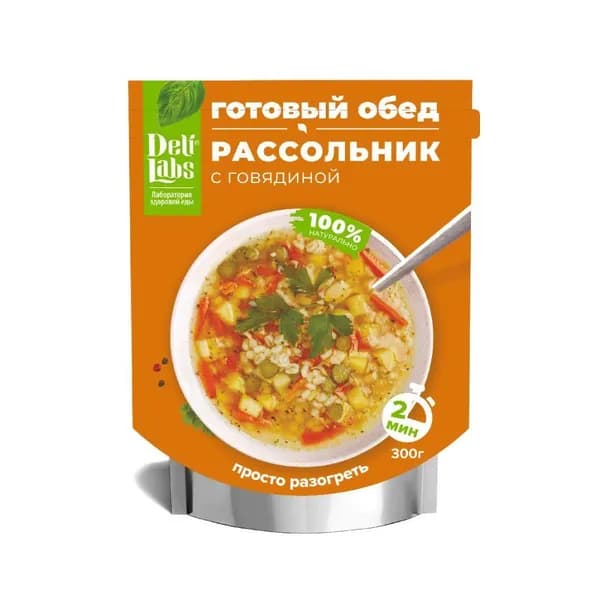 Рассольник DeliLabs с говядиной, 300г
