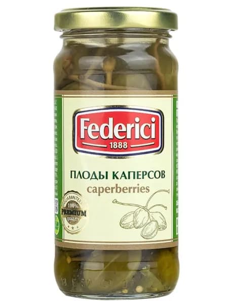Плоды каперсов Federici маринованные, 230 г