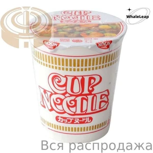 Суп-лапша быстрого приготовления Cup Noodle - 1 штуки в наборе Японская версия Nissan, произведенная в Китае