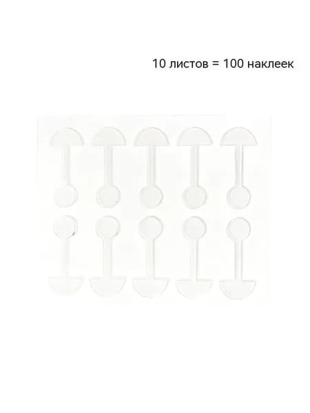 Прозрачная наклейка с гантелями для носа