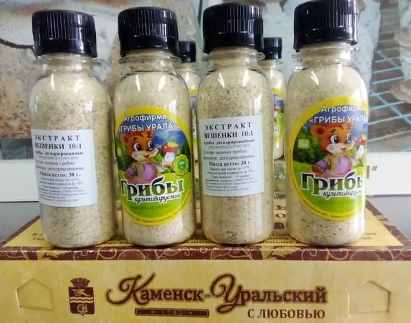 Грибы сушеные Вешенки 30г. 1шт.