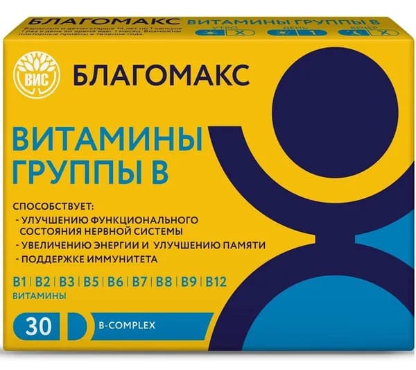 БЛАГОМАКС Витамины группы В, 30 капсул по 0,35 г