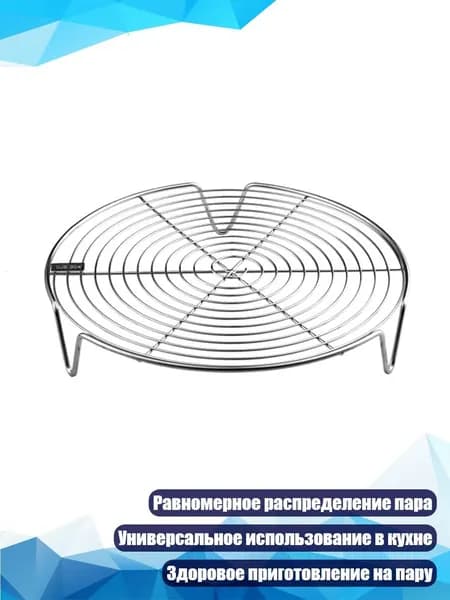 Мультиварка 13AC2003753_HJHA