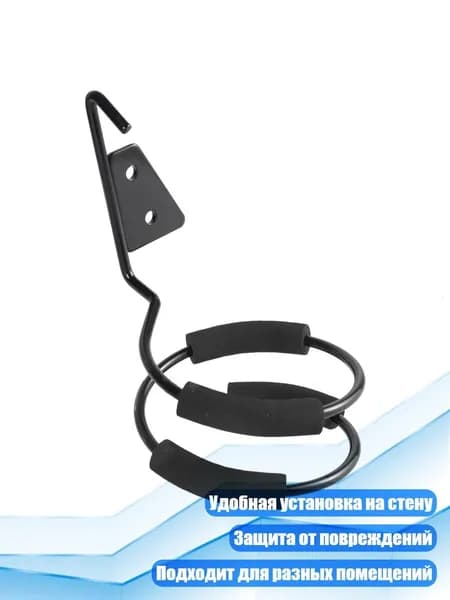 Спиральный держатель для фена и утюжка, Черный