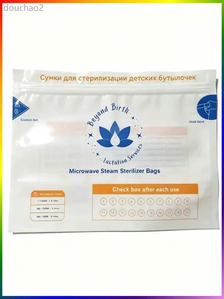 Пакеты для стерилизации в микроволновой печи