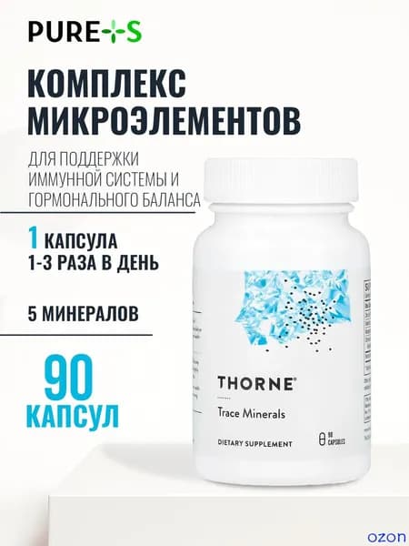 Витамины, Trace Minerals, , 90 капсул