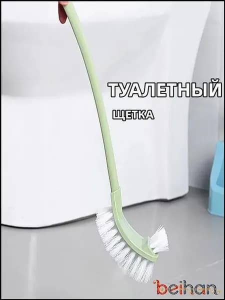 Насадка на ершик для унитаза, 1 шт
