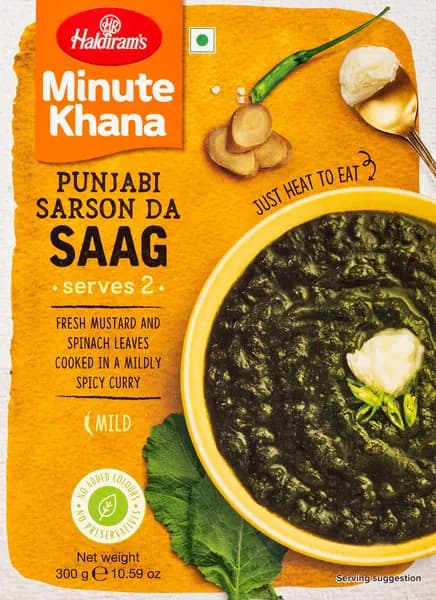 Punjabi Serson Da Saag пенджаби Серсон Да Сааг 300Г