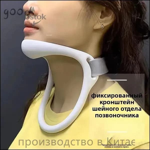 Тренажер для шеи CUqARC