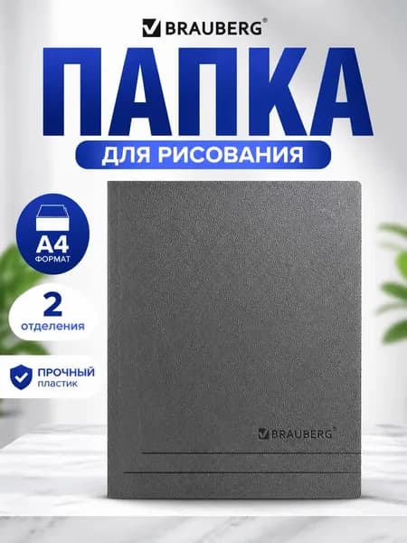 Черный лист кайдекса, используется для изготовления кобур и ножен для ножей,300x200x1.5mm