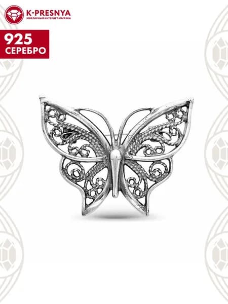 Брошь женская серебро 925, подарок на новый год 2026